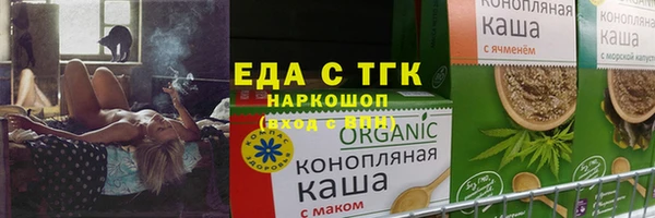 mdpv Дмитровск