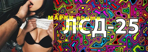 MDMA Premium VHQ Дмитриев