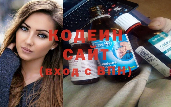 MDMA Premium VHQ Дмитриев