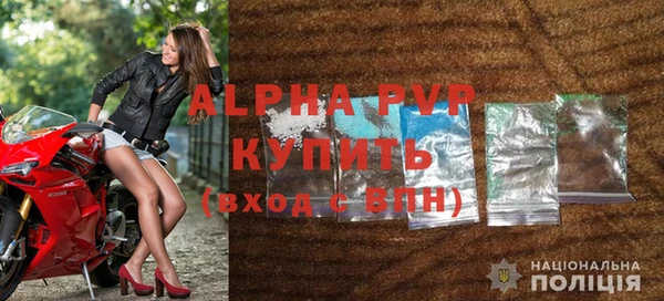 MDMA Premium VHQ Дмитриев
