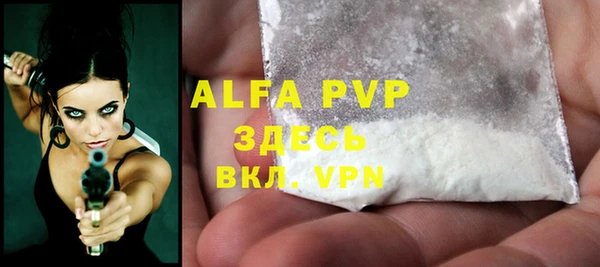 MDMA Premium VHQ Дмитриев