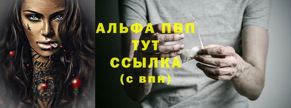 mdpv Дмитровск