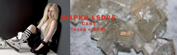 MDMA Premium VHQ Дмитриев