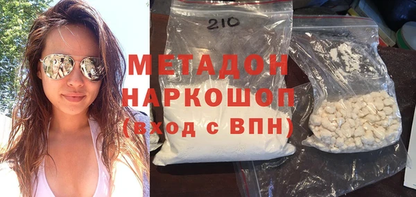 mdpv Дмитровск