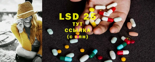 MDMA Premium VHQ Дмитриев