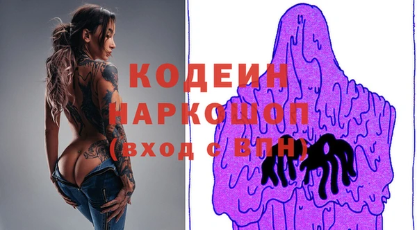 mdpv Дмитровск