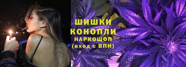 ГАЛЛЮЦИНОГЕННЫЕ ГРИБЫ Дмитров