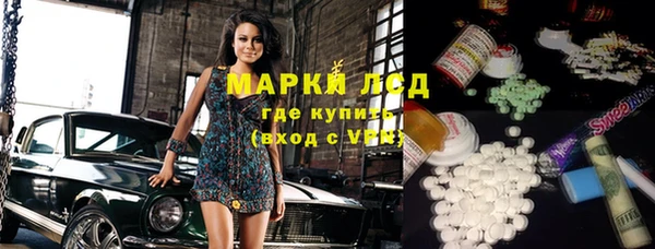 гидропоника Усмань