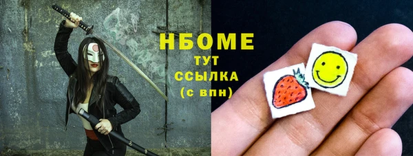 mdpv Дмитровск