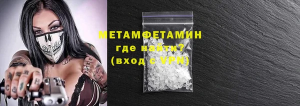 mdpv Дмитровск