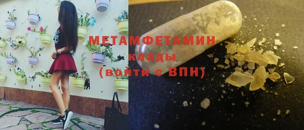 a pvp Усинск