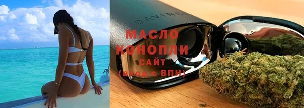 mdpv Дмитровск