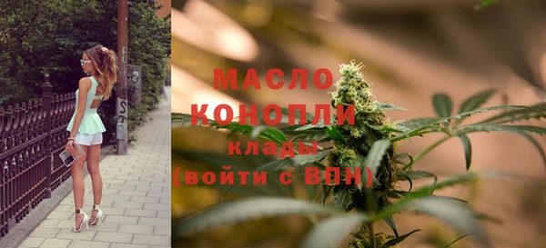 MDMA Premium VHQ Дмитриев