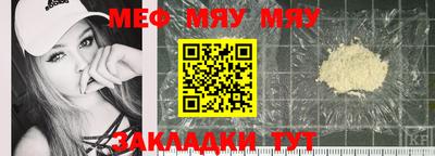 дурь Дубна
