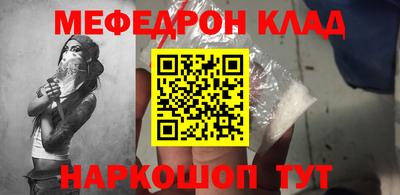 а пвп мука Донецк