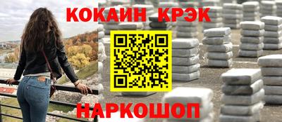 дурь Дубна