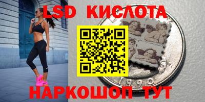 марихуана Донской