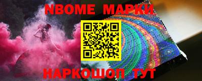а пвп мука Донецк