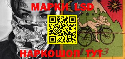 а пвп мука Донецк