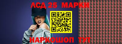 дурь Дубна