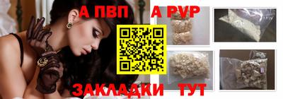 марихуана Донской