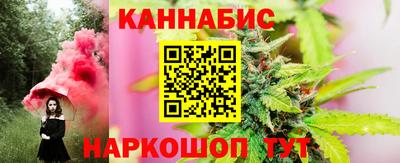 а пвп мука Донецк