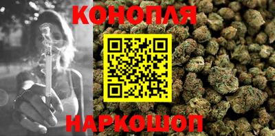 а пвп мука Донецк