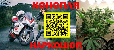а пвп мука Донецк