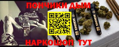 дурь Дубна