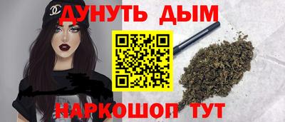 дурь Дубна