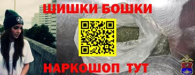 марихуана Донской