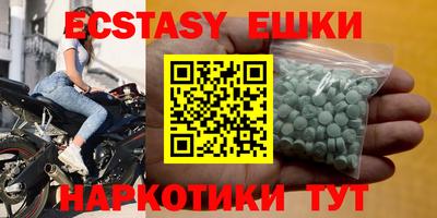 а пвп мука Донецк