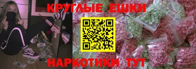 дурь Дубна