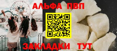 марихуана Донской