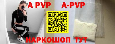 дурь Дубна