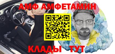 марихуана Донской