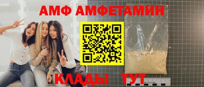 а пвп мука Донецк