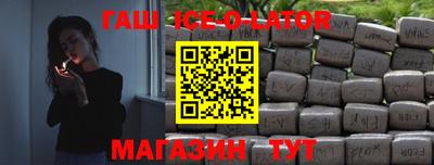 дурь Дубна