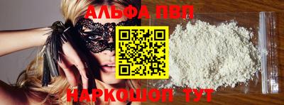 марихуана Донской