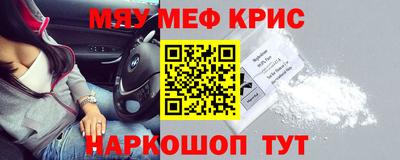 а пвп мука Донецк