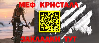 дурь Дубна